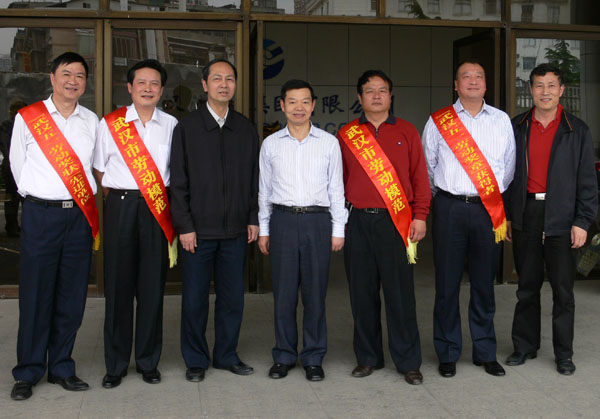 博天堂(918)官方网站 - 让你更杰出