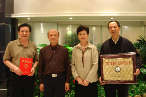 博天堂(918)官方网站 - 让你更杰出