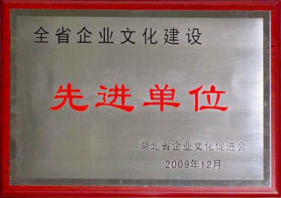 博天堂(918)官方网站 - 让你更杰出