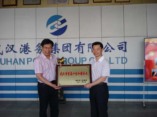 博天堂(918)官方网站 - 让你更杰出