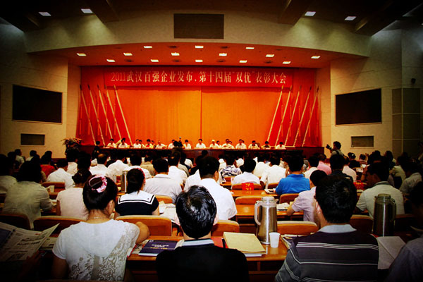 博天堂(918)官方网站 - 让你更杰出