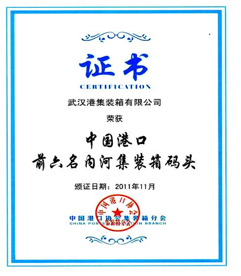 博天堂(918)官方网站 - 让你更杰出